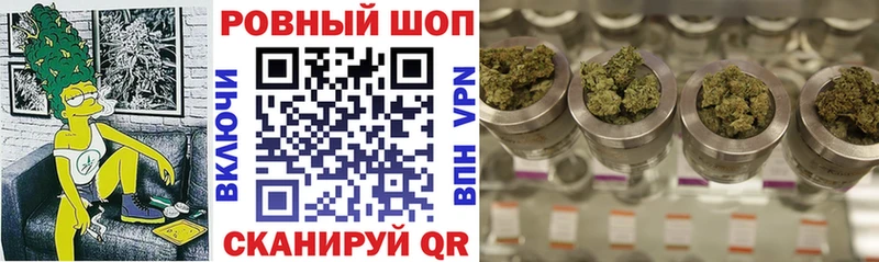 Купить АМФЕТАМИН Меф КОКАИН Новая Ляля