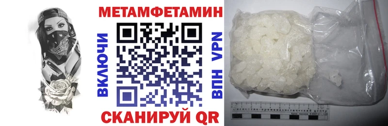 Купить  Новая Ляля  Amphetamine Premium 